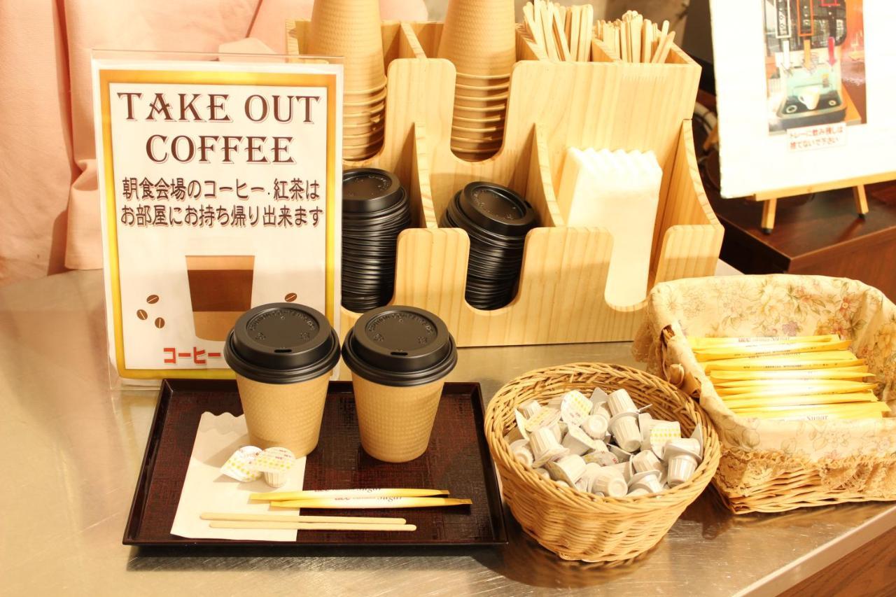 Hotel Hatta Fuefuki Ngoại thất bức ảnh