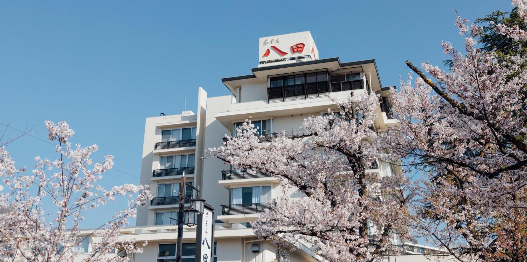 Hotel Hatta Fuefuki Ngoại thất bức ảnh